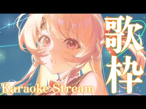 【 縦型歌枠 】ノープランだぁ；；【音乃瀬奏】#hololiveDEV_IS #ReGLOSS