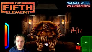 Побеждаем абсолютное зло! ~ #fin ` The Fifth Element