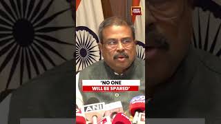 NEET UG 2026 UPDATE: Dharmendra Pradhan Says “No One Will Be Spared” in Leak Probe #neet2026