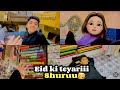 Eid ki teyarii Shuruu🥳||Room renovation ky liyee Window Shopping😵‍💫||#2025 #eid