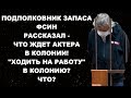 Ефремов авария последние новости и комментарии.