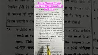 🙋UPTET/CTET MOST IMPORTANT QUESTIONS ALL TEACHING EXAM #uptet2026#motivation#studyviral #alltetexam