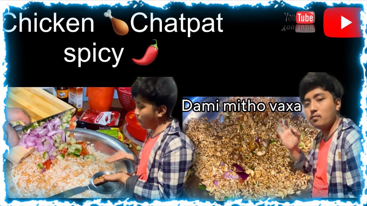 Making chicken🍗 Chatpat at home //Chatpat Recipe // Mitho theyo 🤤👌 ...
