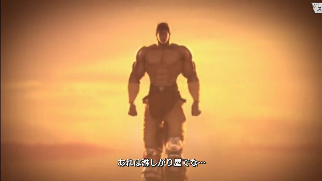 ジュウザ🆚ラオウ　前編【北斗の拳リバイブ】