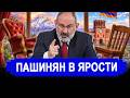 Резко все поменялось.. Возьмите с собой в ЕС. Россия при