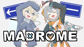 【甘井ゆのの・同背コロブ】マドローム/いえぬ【UTAUカバー】