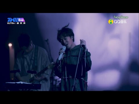 [Vietsub] Alzheimer 阿茲海默 (live) - Ngô Thanh Phong 吳青峰