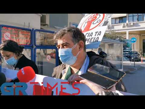 Διαμαρτυρία υγειονομικών στη Θεσσαλονίκη - Δήλωση Κούτρα - GRTimes.gr