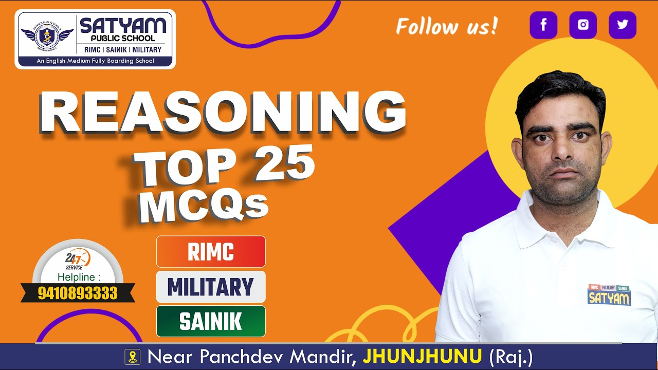 🔴🧠🔍 Reasoning Top 25 Most Important MCQs | Sainik • Military • RIMC | Satyam Military Academy