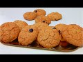 Овсяное печенье за 5 минут — быстро, просто и нереально вкусно!Минимум продуктов и максимум вкуса !