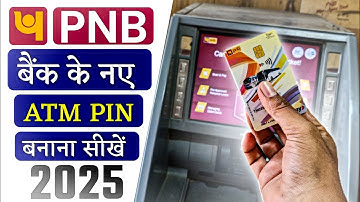 Pnb atm pin generation 2025 | pnb atm ka pin kaise banaye | How to create pnb bank atm pin | Masoomx