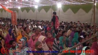 Poster Jagran Card Background 2