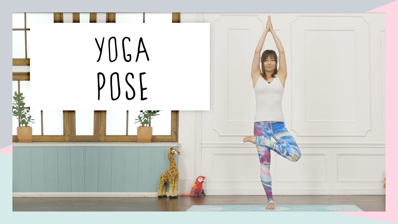 ヨガ初心者向け 片足立ちでおこなう2つのヨガポーズ Youtube