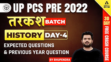 UPPCS Pre Exam Preparation | History | Expected Questions & PYQ #4 | By Bhupendra Sir