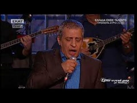 Ο Θέμης Αδαμαντίδης τραγουδά Στέλιο Καζαντζίδη (Live)Στην υγειά μας 16 12 17