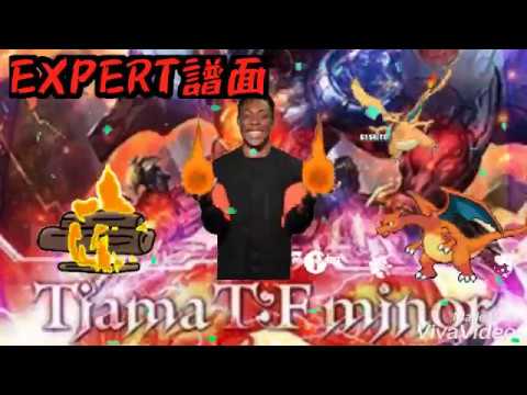 【CHUNITHM AMAZON PLUS】TiamaT:Fminor EXPERT12＋ SSS