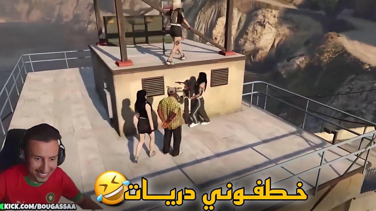 الحياة الواقعية: نـيـبا خطـفوه دريـات لهربة د ضحك 😂 | Gta rp niba 5atfoh dryat 😂