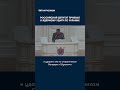 Российский депутат призвал к ядерному удару по Украине