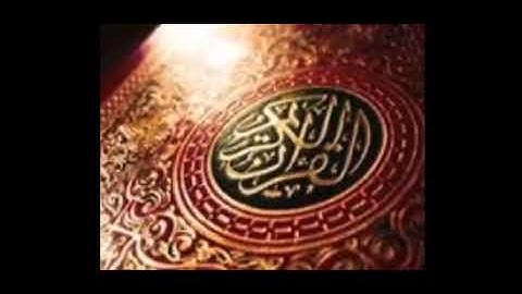 تلاوة بترتيل مميز للقارئ / عبدالله السحيباني
