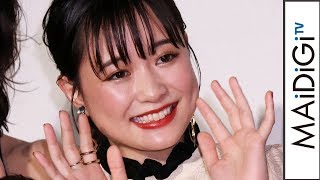 大原櫻子、保育士役に挑戦　役作りエピソード明かす　映画「あの日のオルガン」プレミア上映会