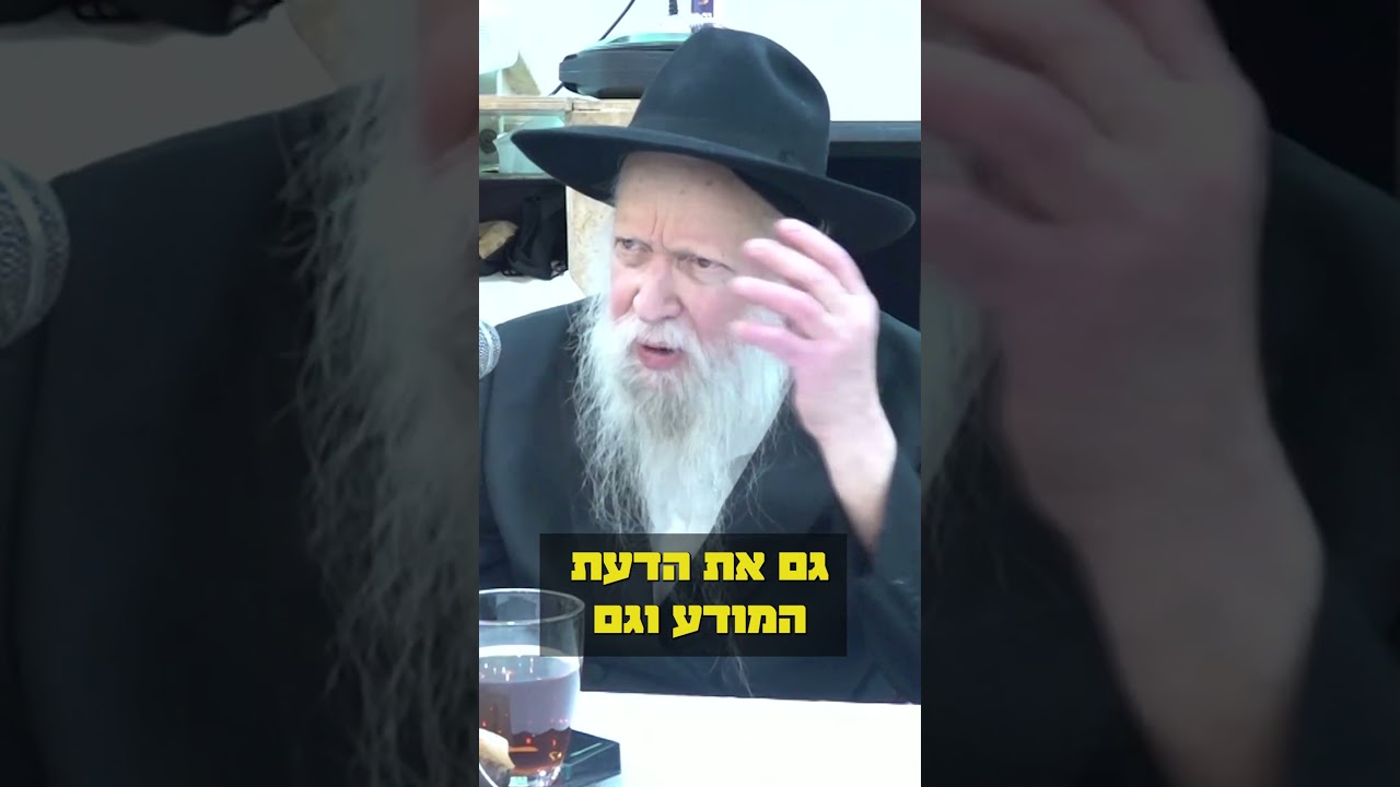 Uploads from גל עיני השער לפנימיות התורה