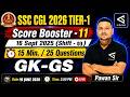 SSC CGL 2026 GK-GS | 16 Sept 2025 Shift - 3 | PYQ Solutions | General Awareness Practice