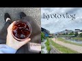 kyoto vlog | 京都OL日記の始まり👩🏻‍💻 | 平日2日と休日2日の4days