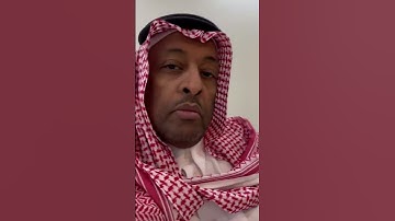 القاري بدر بن ياسر الدوسري بتلاوة سورة القلم