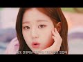 [한글자막]IZ*ONE(아이즈원) - ご機嫌サヨナラ(기분 좋은 안녕)