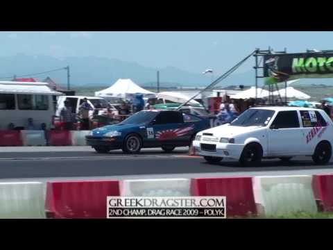 2nd Championship Drag