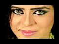 Akram Rahi - Maro Jandray (Official Music Video) Mp3 Song