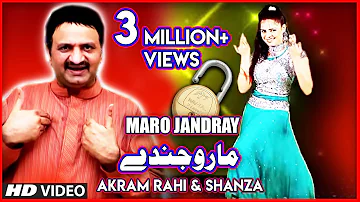 Akram Rahi - Maro Jandray (Official Music Video)