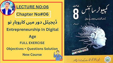 ENTREPRENEURSHIP IN DIGITAL AGE|6Th CHAPTER CLASS 8Th COMPUTER SCIENCE|MCQS & QUESTIONS