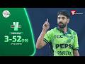Haris Rauf's 3 wicket's vs Bangladesh | Bangladesh vs Pakistan | 3rd ODI | T Sports