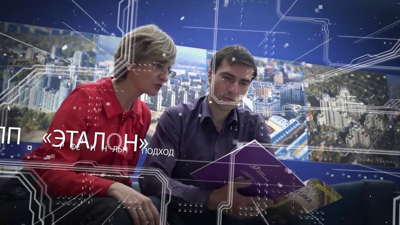 Технорум от «Эталон ЛенСпецСМУ» - YouTube