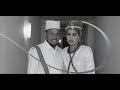 Wedding Intro