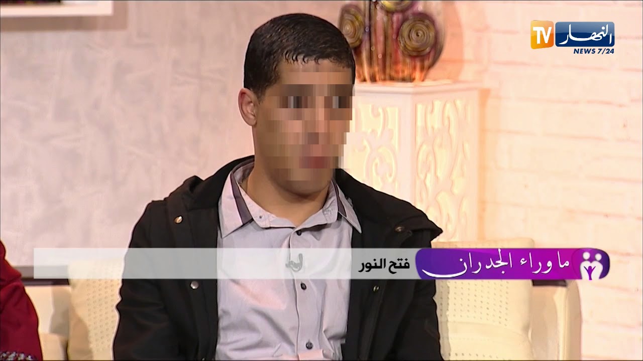 ما وراء الجدران: البرنامج يقاسم الفرحة مع خالتي مسعودة بعد خروج إبنها من السجن