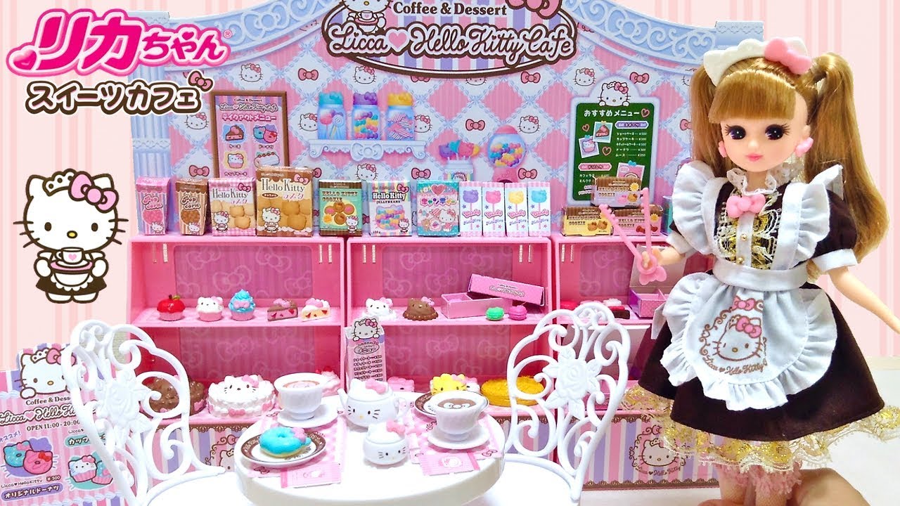 Licca-chan Hello Kitty Cafe Playset , Patisserie Cake Shop