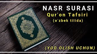 Nasr surasi ( yod olish uchun ) - Tarjimasi bilan - Наср сураси ёд олиш учун таржимаси билан