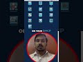 DHCP Server Setup in 60 Seconds #shorts