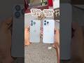 iPhone 15 Pro Max Vs iPhone 16 Pro Max || Camera Comparison! #shorts
