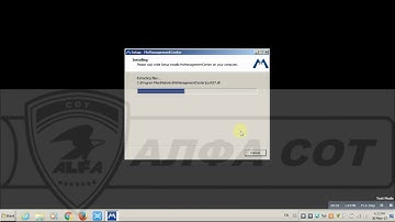 MxManagementCenter install