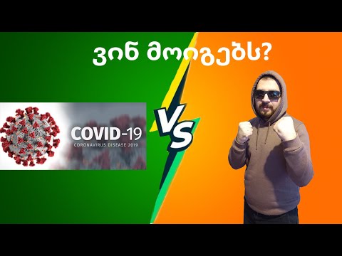 ჰოლდემი/ომაჰა ბრ 5000ლ ( 600 ლარიანი სპინებები)