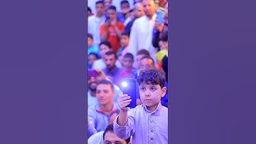 اقرَأْ باسمِ رَبّكَ الذِي خلق. بصوت الجبل د. أحمد محمود أبوالوفا الصعيدي - تلاوة خاشعة من سورة العلق