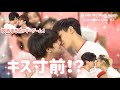 【日本語】UWMAカプのポッキーゲームがオタクの心臓を止めにきてる！【UWMA】︳UWMA couples' pocky games will stop our heart