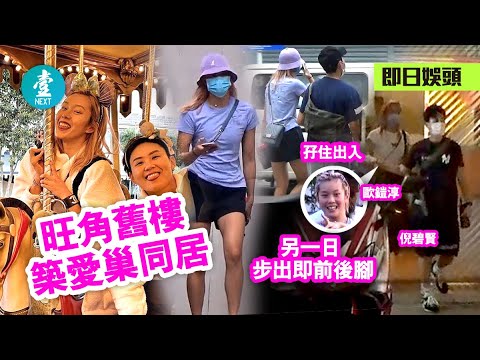 53歲黎明一家三口—歲半b女越大越似老豆 黎明：我隻手留返拖個女！ #壹仔娛樂－壹週刊 Next 原刊日期：20191015