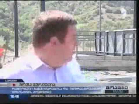 სურამის წყალსადენი სისტემის რეაბილიტაცია მოამბე 16 სთ 29 08 13