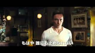 X-Men First Class - International Trailer in english
