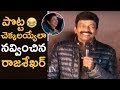 Hero Rajasekhar super comical speech @ Indrasena audio launch