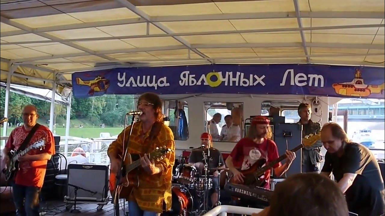 Группа вариант песни. Оптимальный вариант группа. оптимал групп. лунная кислота рок группа.